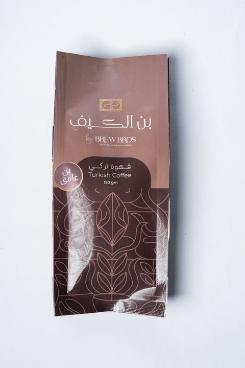 Al Kaif Dark Turkish Coffee 150g