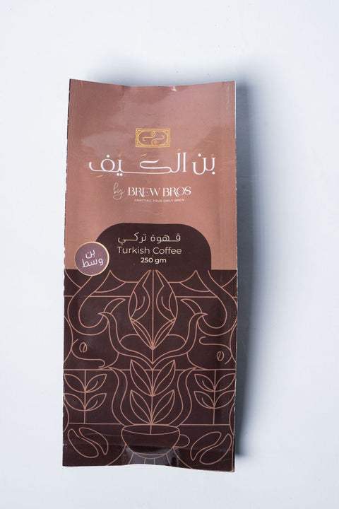 Al Kaif Medium Turkish Coffee 250g
