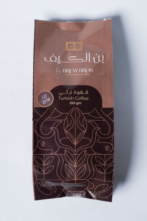 Al Kaif Light Turkish Coffee 250g