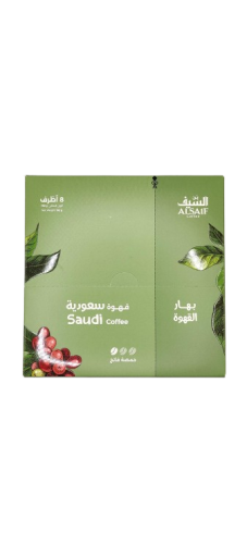 Al Saif Saudi Light Coffee 8 Sachets