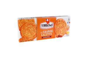 St Michel Grandes Galettes Caramel 150g - CAFELAX