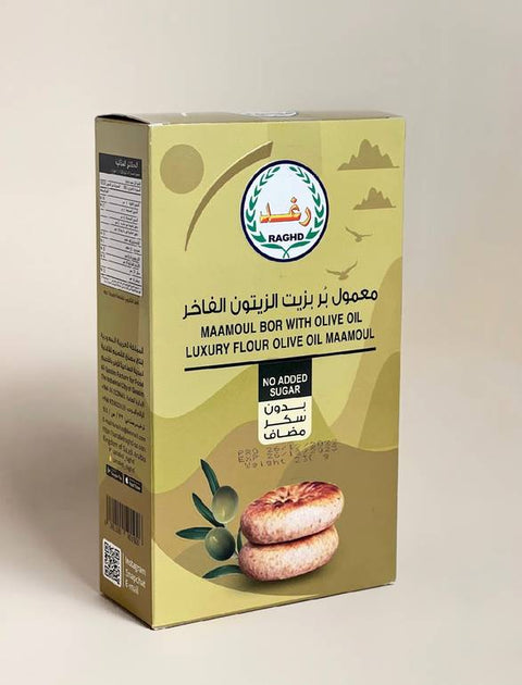 Raghd Luxury Flour Maamoul Bor With Olive Oil No Add Sugar 230g