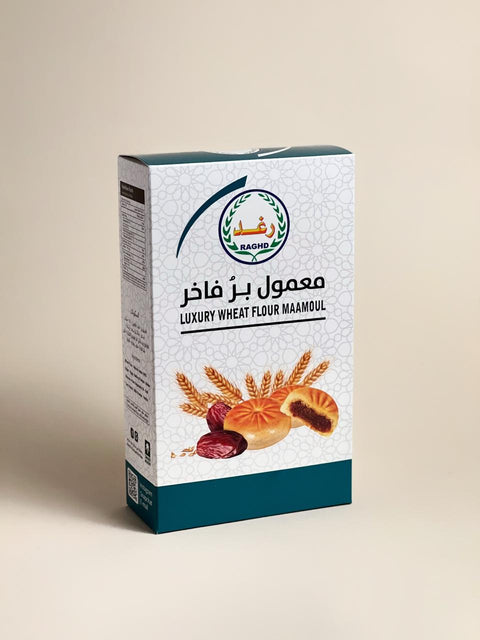 Raghd Maamoul Luxury Wheat Flour 230g