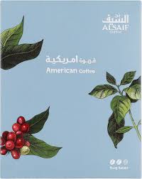 Al Saif American Medium Coffee 200g
