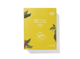 Al Saif Drip Brazilian Coffee 5 Sachets