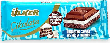 Ulker Chocolate With Coconut Cream 225g