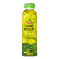 OKF Shine Muscat With Aloe 500ml - CAFELAX