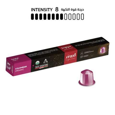 Mood Espresso Colombian Organic Coffee Capsules - 10 Capsules