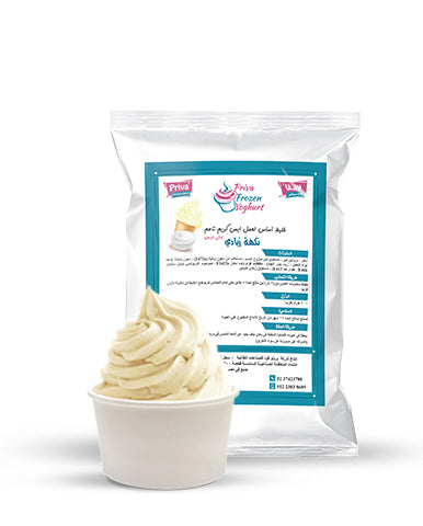 Priva Soft Plus Ice Cream Yoghurt 600 g