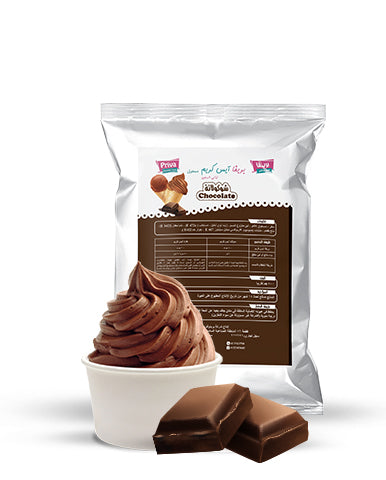 Priva Soft Plus Ice Cream Chocolate 800 g