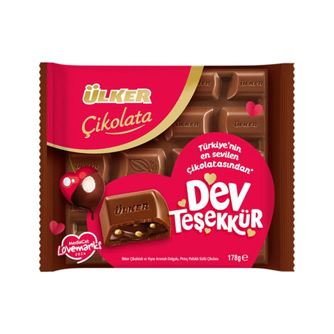 Ulker Dev Tesekkur Dark Chocolate With Sour Cherry Filling 178g