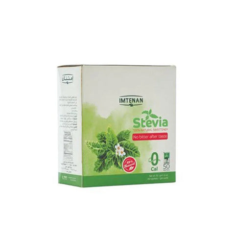 Emtenan Stevia Diet Sugar 50 Sachets - CAFELAX