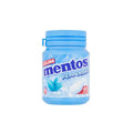 Mentos Sugarfree Peppermint Gum - 40 Pieces - CAFELAX