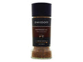 Davidoff Espresso 57 Dark & Chocolatey Coffee 100g - CAFELAX