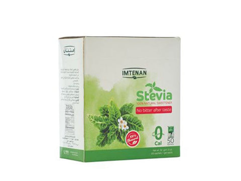Emtenan Stevia Diet Sugar 50 Sachets