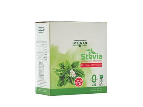 Emtenan Stevia Diet Sugar 50 Sachets - CAFELAX