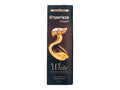 Esperieza Roasted Coffee Beans Covered with White Chocolate 80g - CAFELAX