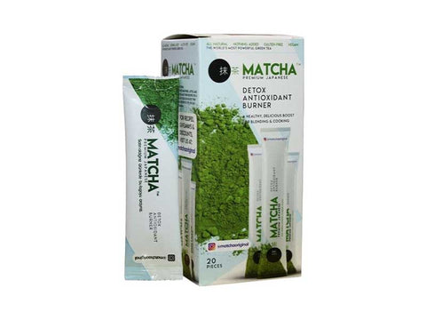 Te Matcha Bio Premium 55Gr Artemis – Halalaya