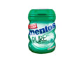 Mentos Pure Fresh SuperMint Sugerfree Gum - 30 Pieces - CAFELAX