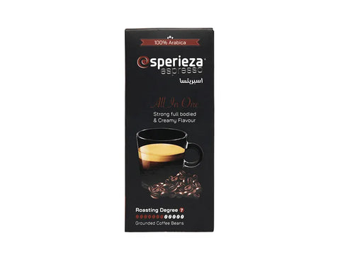 Esperieza All In One Ground Coffee 225g - CAFELAX