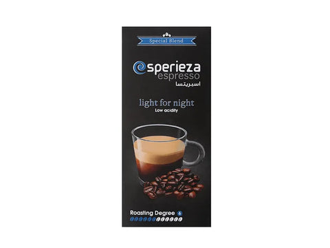 Esperieza Light For Night Ground Coffee 225g - CAFELAX